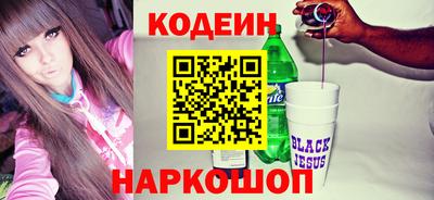 spice Бузулук