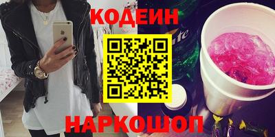 spice Бузулук