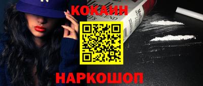не бодяженный Будённовск