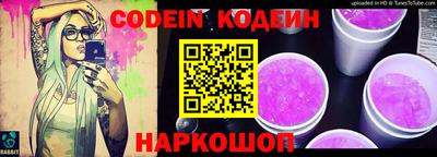 spice Бузулук