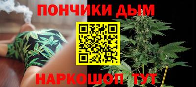 не бодяженный Будённовск