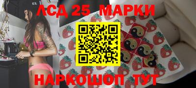 не бодяженный Будённовск
