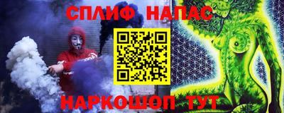 не бодяженный Будённовск