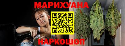 кокаин Бугуруслан