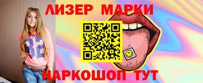 кокаин Бугуруслан