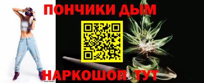 кокаин Бугуруслан