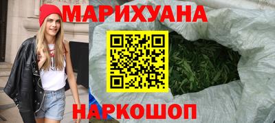 кокаин Бугуруслан