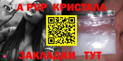 кокс Донецк