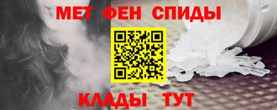 не бодяженный Будённовск