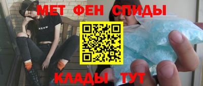 кокаин Бугуруслан