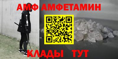 не бодяженный Будённовск