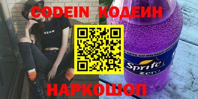 не бодяженный Будённовск