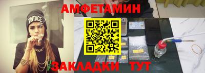 не бодяженный Будённовск