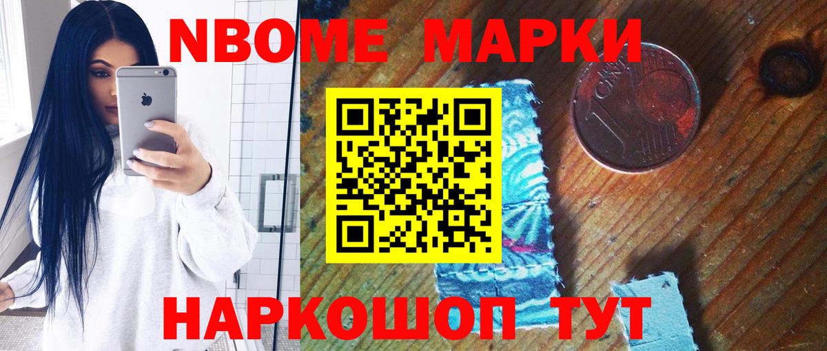 Семёнов  Лсд 25 экстази кислота  Лсд 25 экстази  Вход с VPN  ЛСД экстази ecstasy 